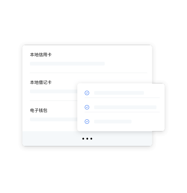 更懂海外消费者