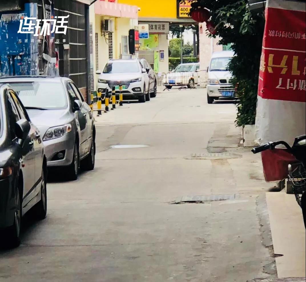 连连开工必胜卡