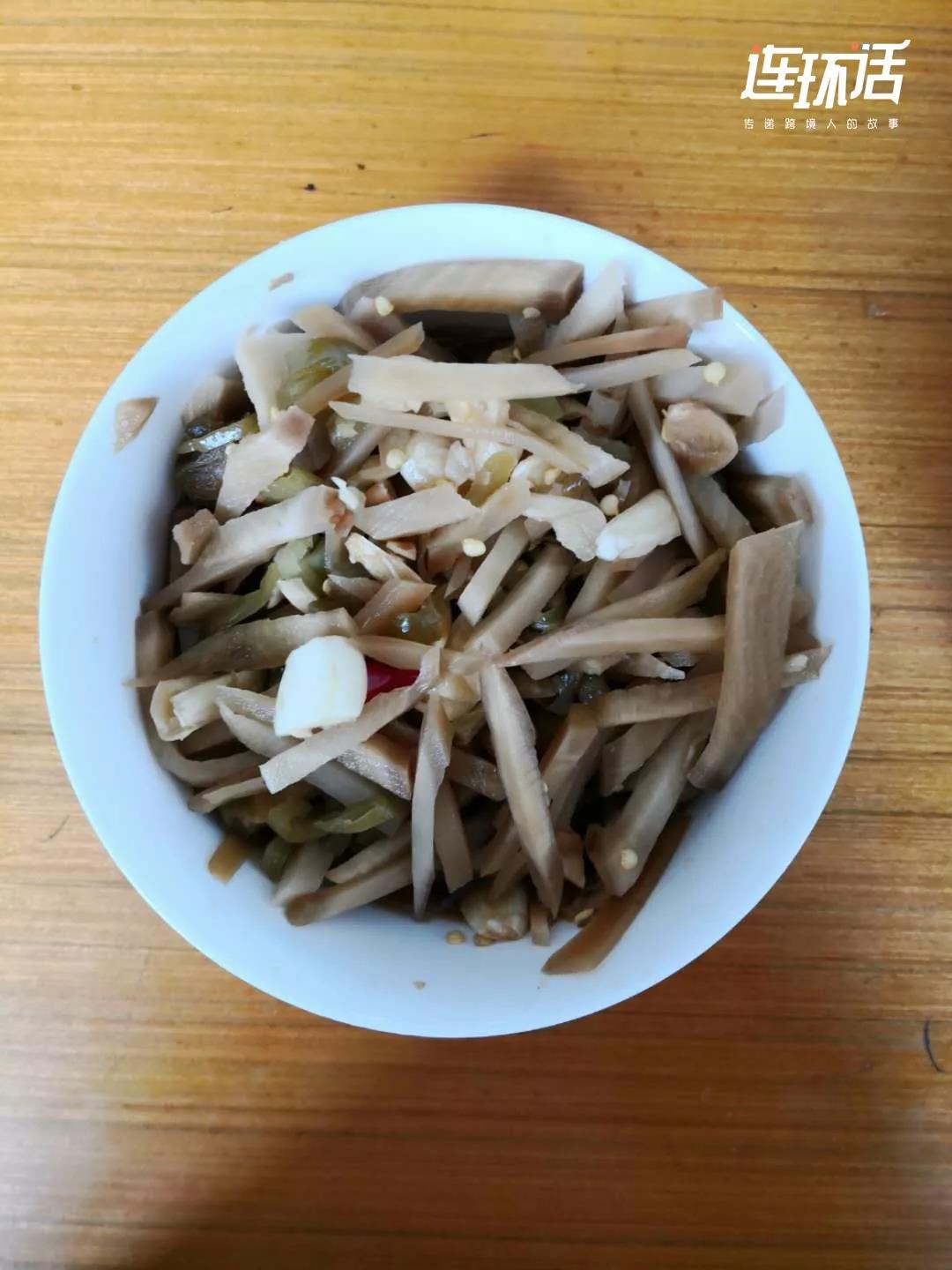 连连开工必胜卡