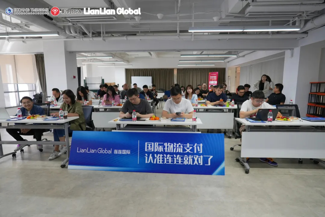 破局跨境支付新生态 连连国际助力物流企业扬帆全球