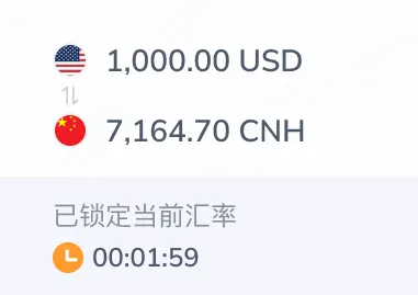 连连星球