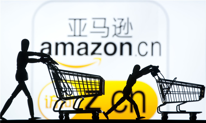 亚马逊 Amazon 卖家退款需要多久 Amazon 连连国际官网
